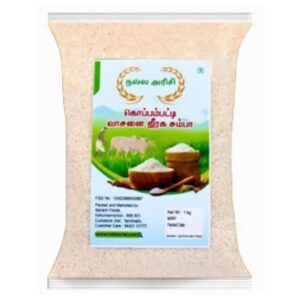 Koppampatti Jeeraga Samba Rice