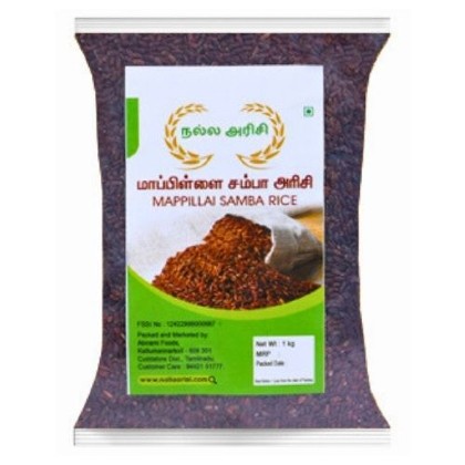 Mapilai Samba Rice